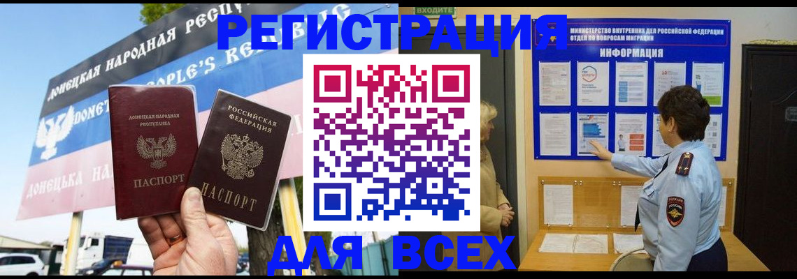 форма 3 в Щёкино